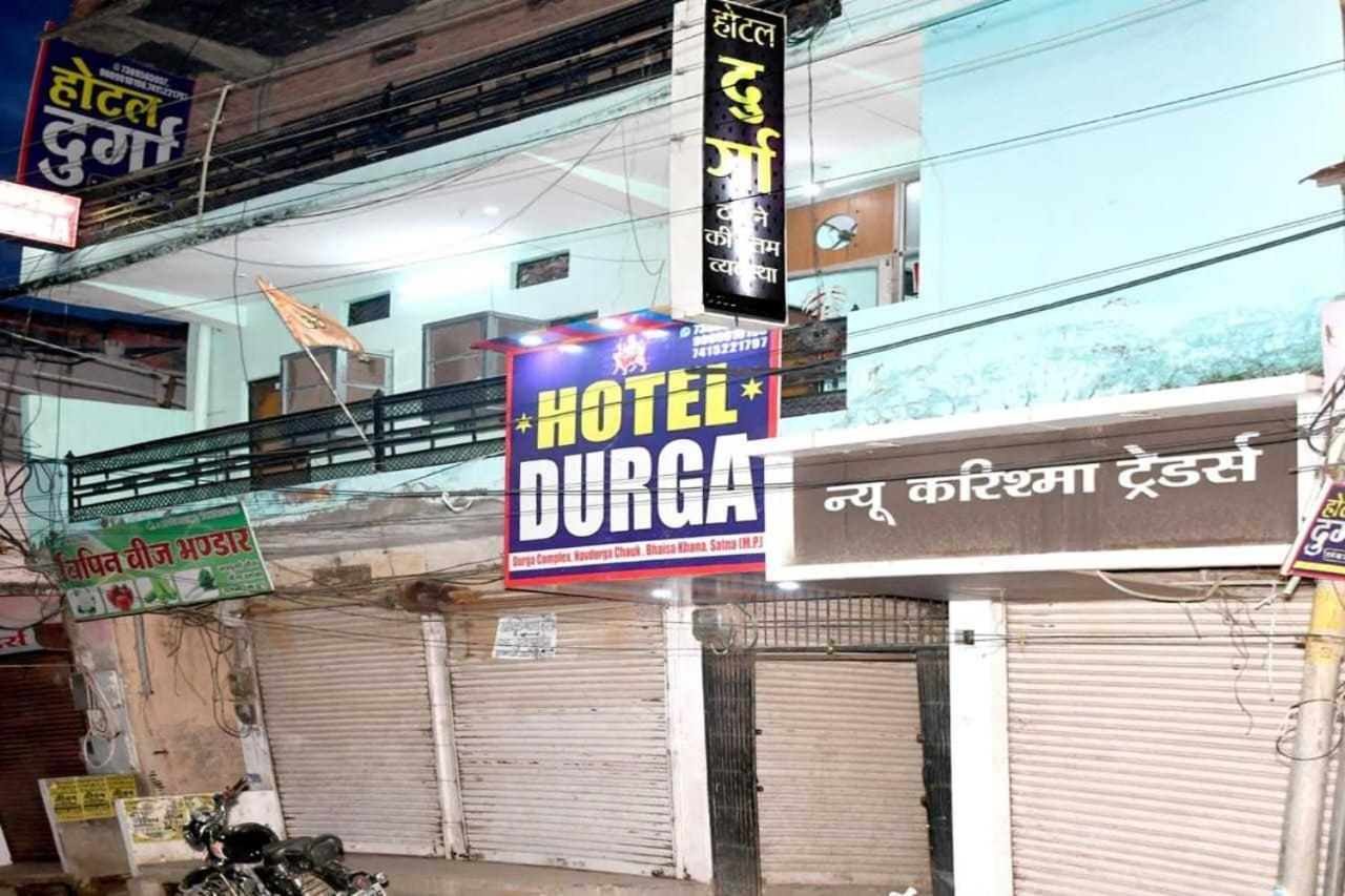 Spot On Hotel Durga Satna Dış mekan fotoğraf